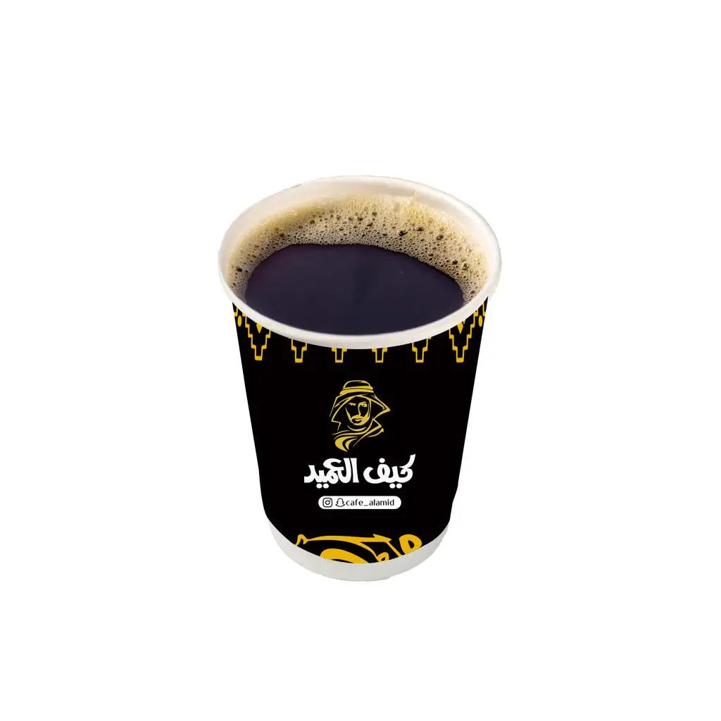 قهوة اليوم